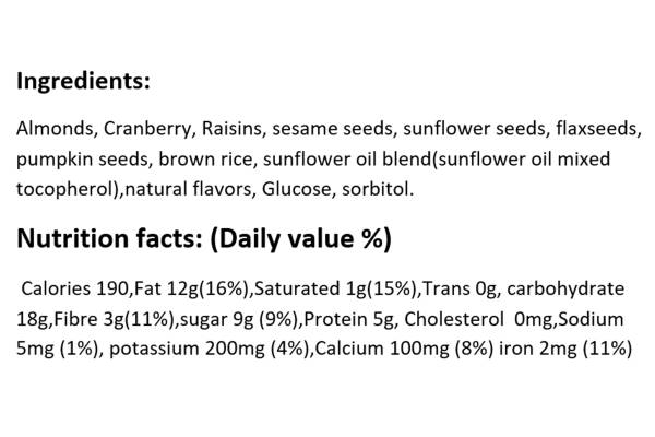 Almond and cranberry Bars 40g - Image 4