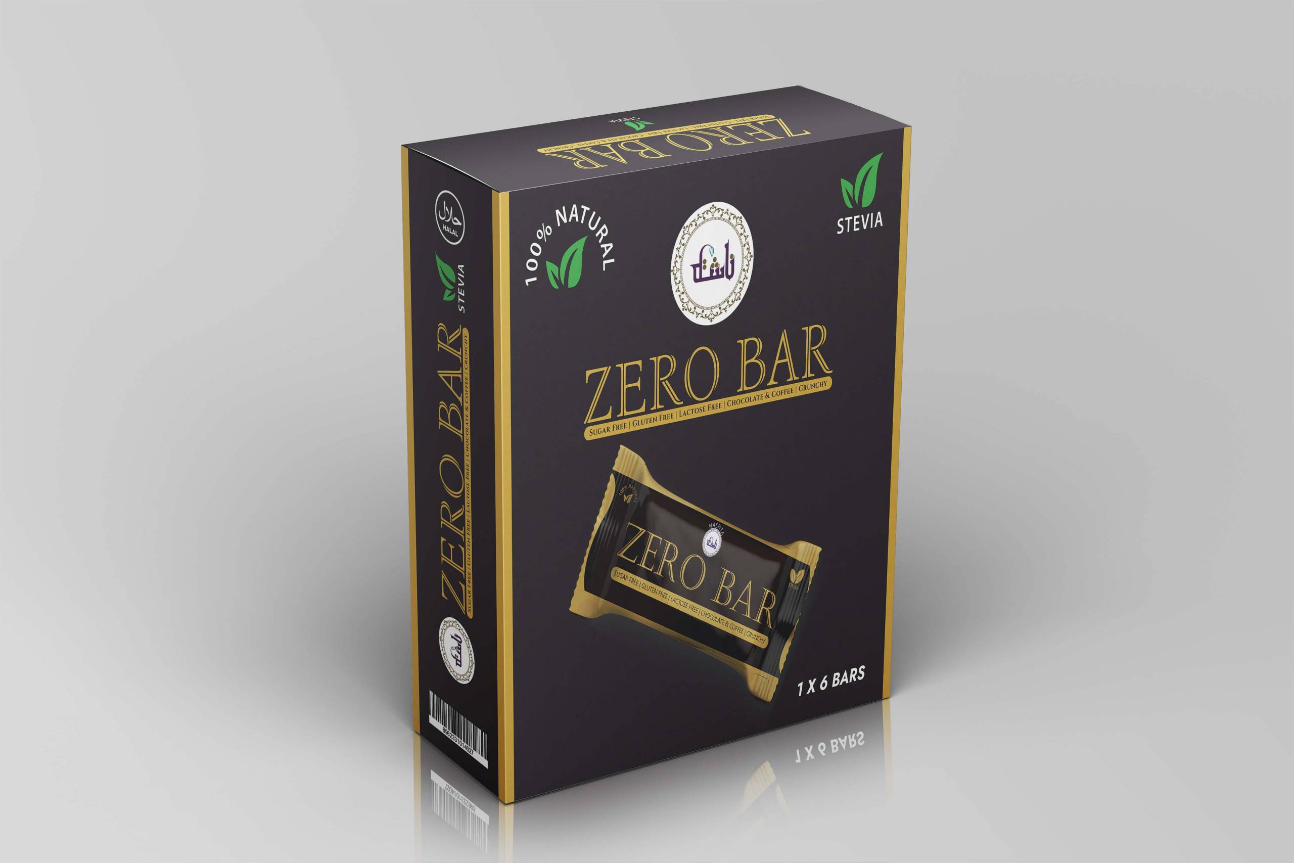 Zero Bar 1x6 (1)