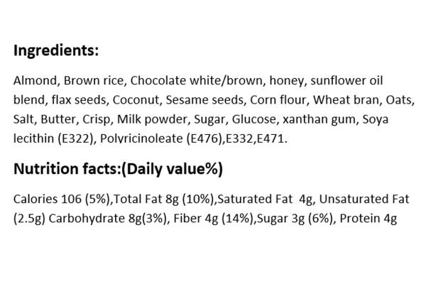 White Chocolate Bar 40g - Image 4